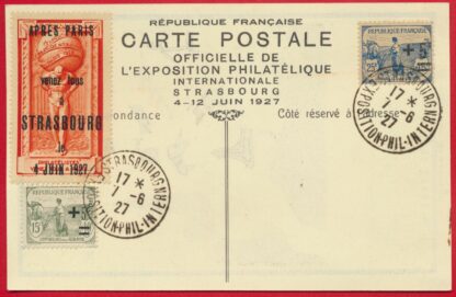 Exposition Philatelique Internationale - Strasbourg 1927 – Image 2