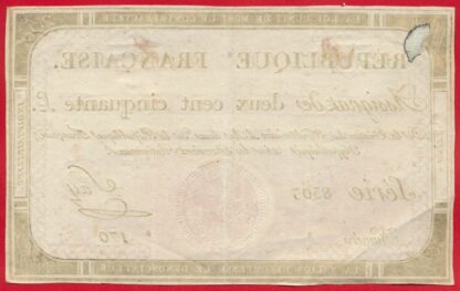 Assignat  de  Deux Cent Cinquante Livres – Image 2