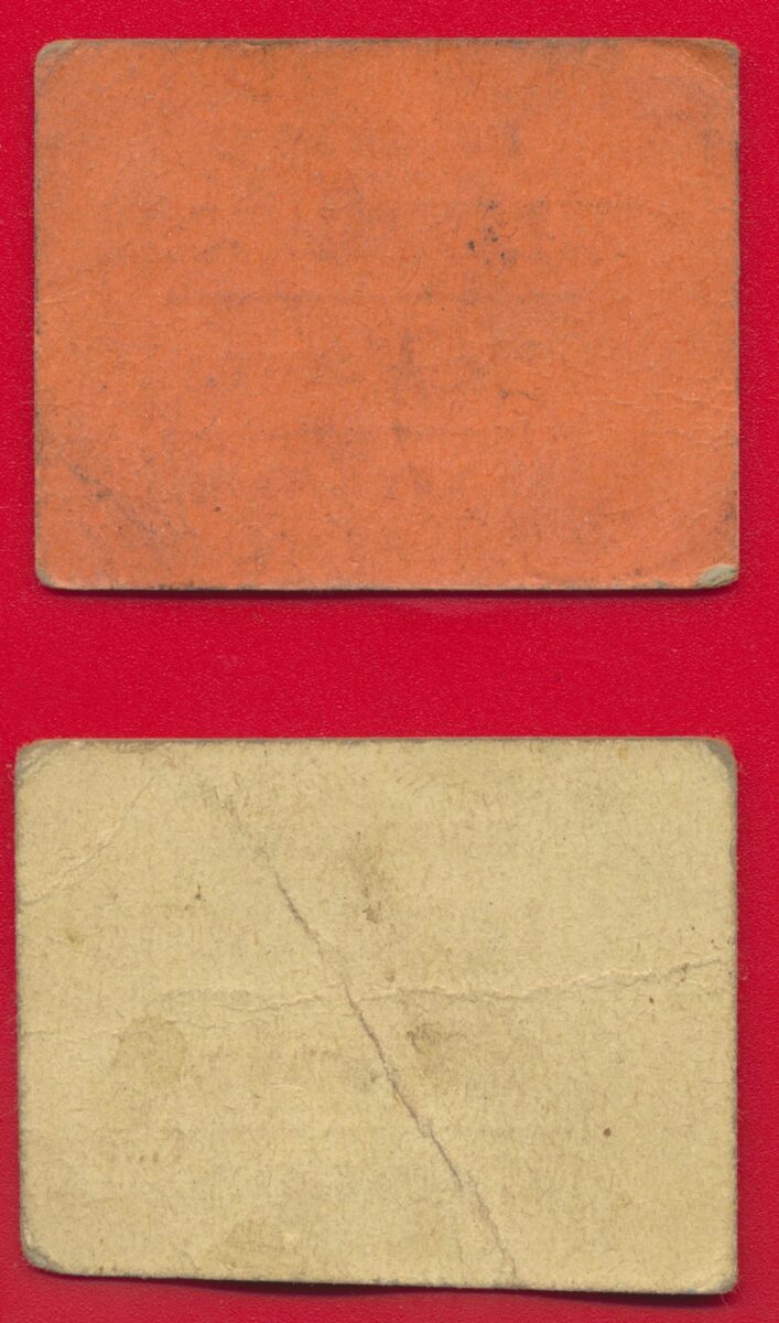 billet-necesstie-ticket-carton-cancon-boucherie-lorblanche-10-cent-25-cent