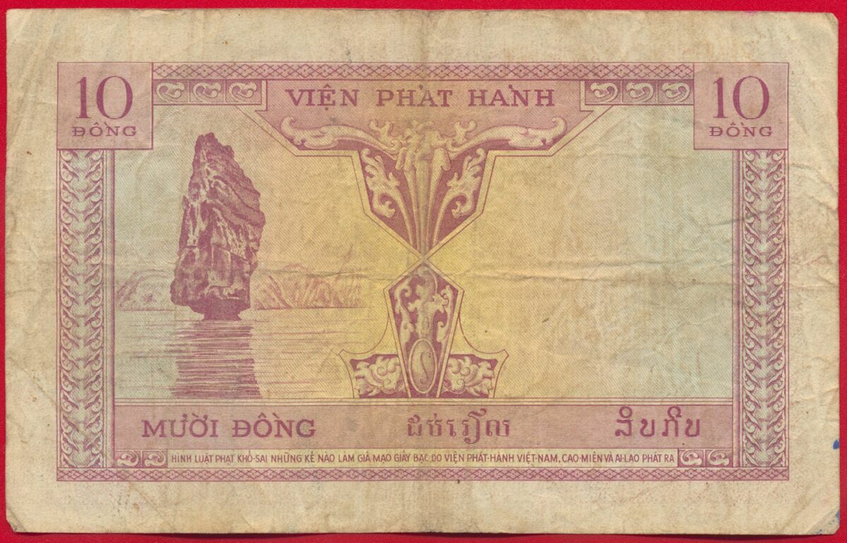 indochine-10-piastres-laos-cambodge-vietnam-8223