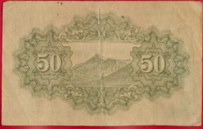JAPON - 50 Sen – Image 2