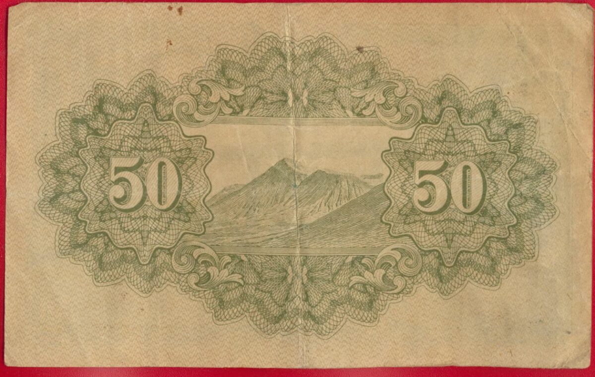japon-50-sen-200