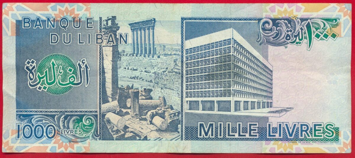liban-1000-livres-2014