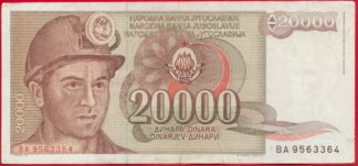 yougoslavie-20000-dinara-1987-3364