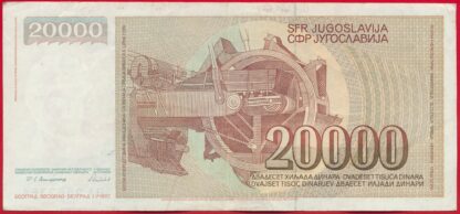 YOUGOSLAVIE - 20000 Dinara - 1987 – Image 2