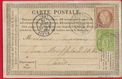 15 Centimes Cérès et 5 Centimes  sur lettre - 1876 – Image 3