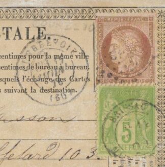 15 centimes sur lettre décembre 1875 (copie)
