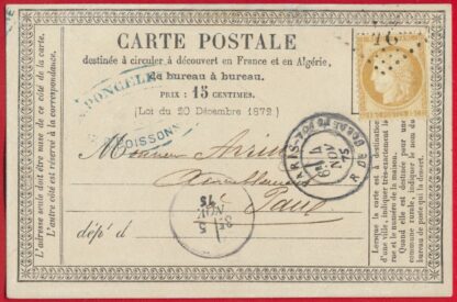 15 Centimes Cérès sur lettre - 1875 – Image 2