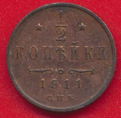 suisse-franc-1914