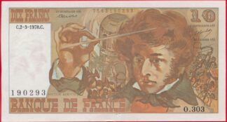 10-francs-berlioz-2-3-1978-0293