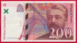 200-francs-eiffel-1996-0940
