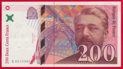 200-francs-eiffel-1996-0940
