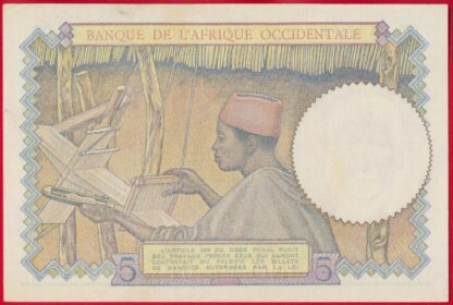 AFRIQUE OCCIDENTALE - 5 Francs - 1943 – Image 2