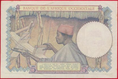 AFRIQUE OCCIDENTALE - 5 Francs - 1941 – Image 2
