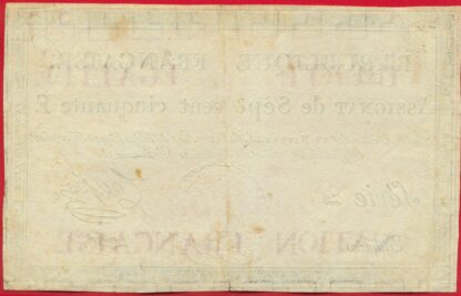 Assignat - Sept Cent Cinquante Francs – Image 2