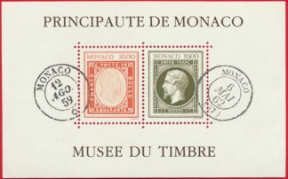 monaco bloc création du musée du timbre poste