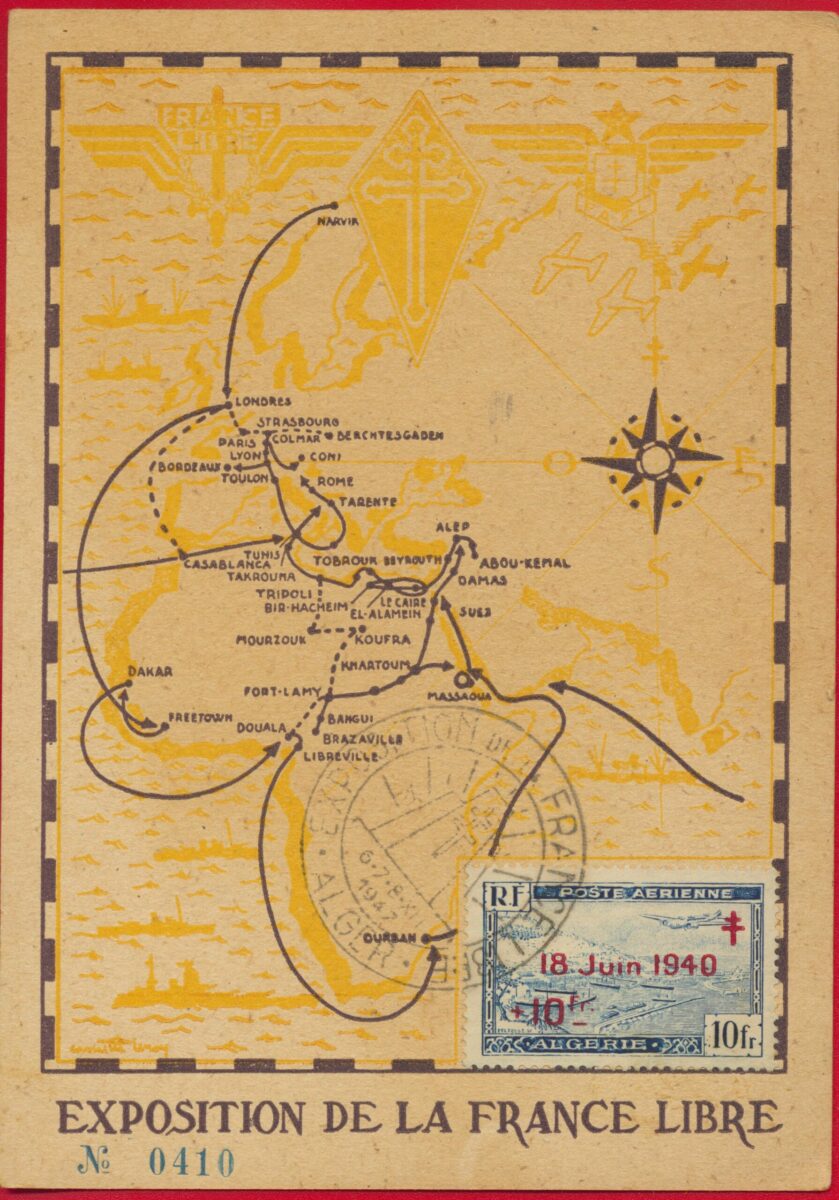 allemagne 100 mark 1883 (copie)