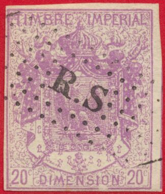fiscal-timbre-dimenson-20-centimes-imperial