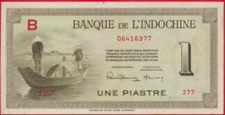indochine-piastre-6377