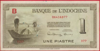 indochine-piastre-6377
