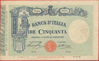 italie-50-lire-7-5-1929-7643