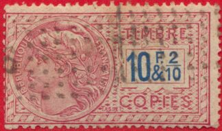 timbre-fiscal-10-f-2-10-copie