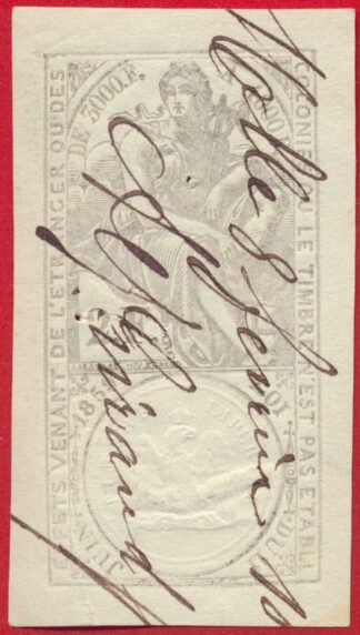 timbre-fiscal-effets-commerce-2-francs