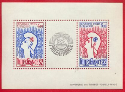 bloc-timbre-philexfrance-82