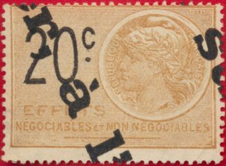iscaux-effets-commerce-20-centimes
