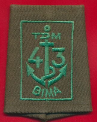 fourreau-43-bima-tdm