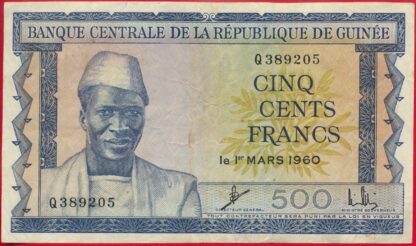guinee-500-francs-1-3-1960-9205