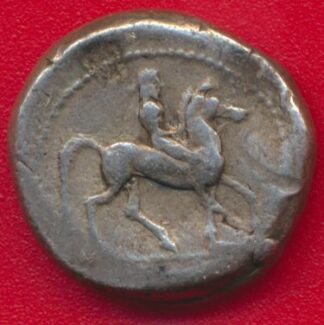 grece-antique-sicile-drachme-hiero-syracuse