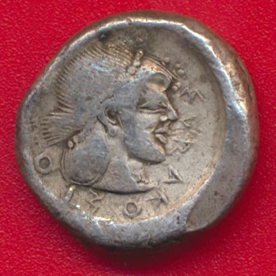 grece-antique-sicile-drachme-hiero-syracuse
