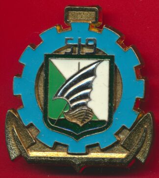 ns-219-groupe-autonome-transit-maritim