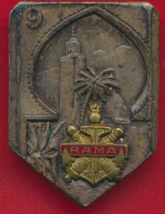 ins-artillerie-9-regiment-marine.