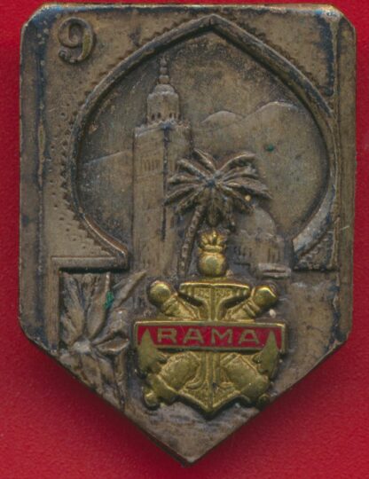 ins-artillerie-9-regiment-marine.