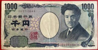 japon-1000-yen-1384