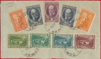 ettre-bulgarie-1922
