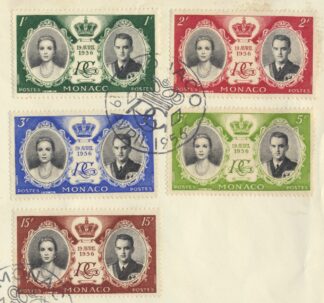 Monaco - Lettre premier jour d'emission - Mariage Princier