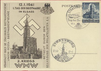 lettre-strasbourg-12-1-1941