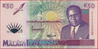 malawi-50-kwacha-1-6-1995-5028