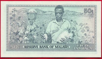 malawi 50 tambala 1982