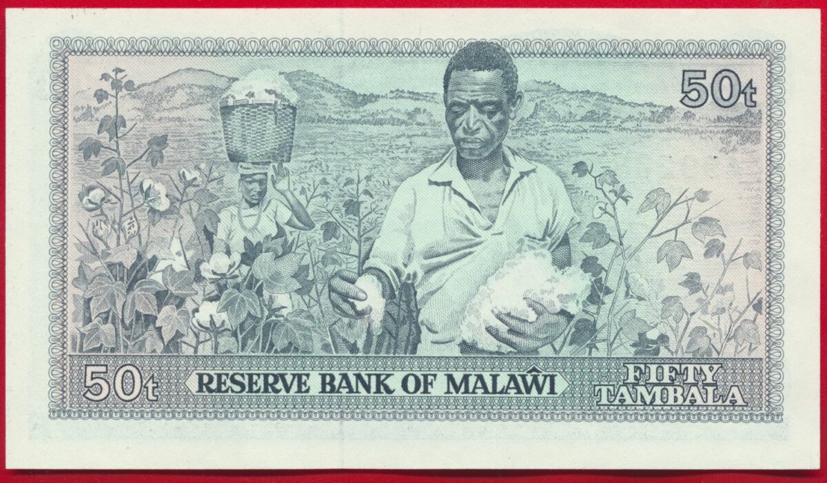 malawi 50 tambala 1982