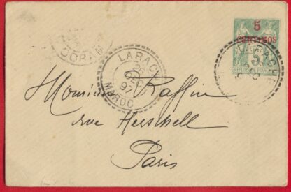 angers société des ardoisières de trélazé action de 500 francs 1925 (copie)