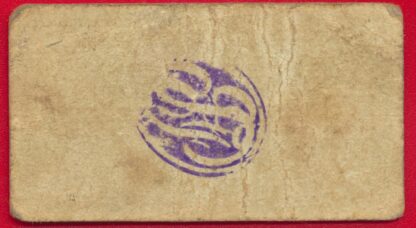 monnaie-carton-castelmonron-10-cenitmes-marchandises