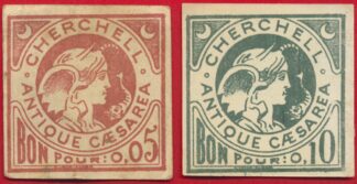 monnaie-carton-cherchell-bon-pour-0-005-0-10