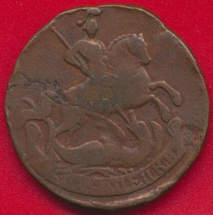 russie-2-kopeck-1760