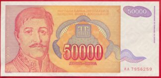 yougoslavie 50000 dinara 1994