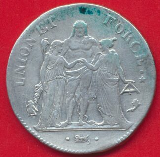 5-francs-union-et-force-an-4-a-paris