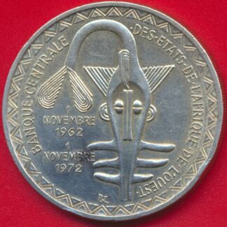 afrique-oouest-500-francs-1972